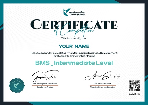 BMS Certificate Intermediate
